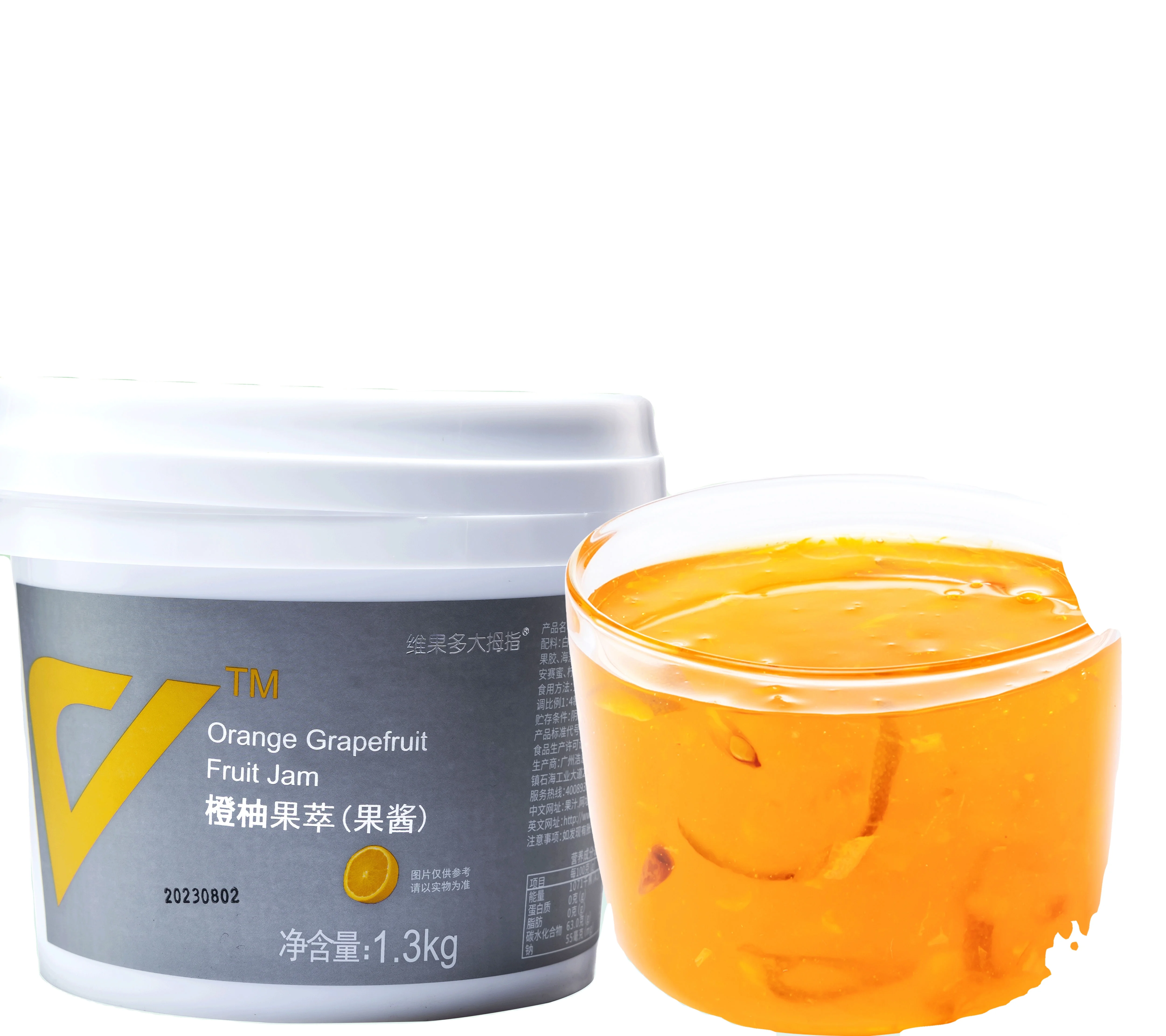 OEM бренд супер премиум оранжевый грейпфрут концентрированный натуральный Джем Экстра Джем оранжевый топ натуральный Джем юзу джем