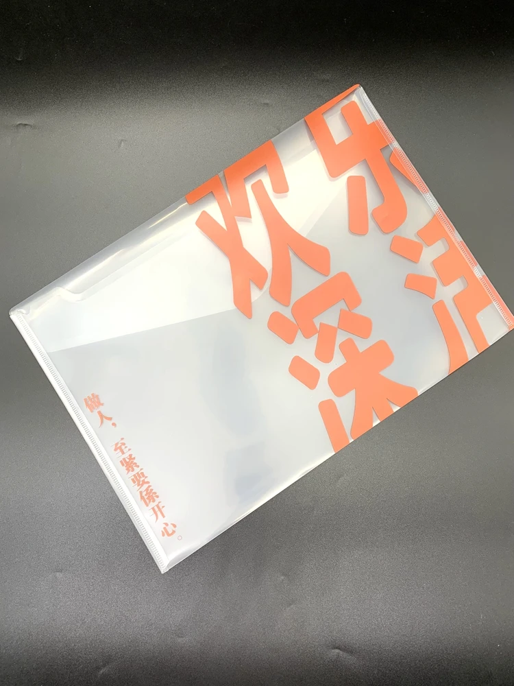 Custom Clear Office supplies A4 Size PP Envelope Snap Button File Folder with Snap Button