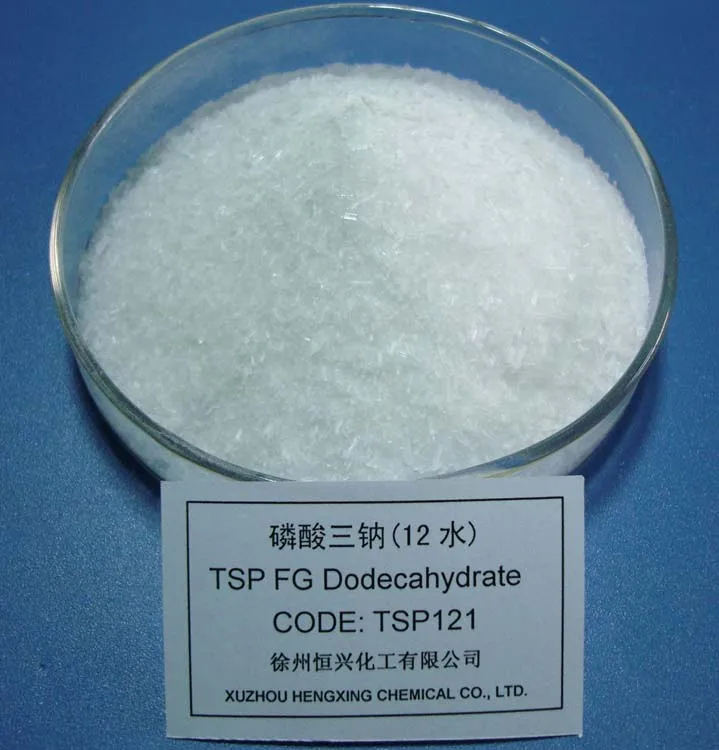 Manufacturer Bulk Price Per Ton Na3PO4 98 Powder Trisodium Phosphate TSP