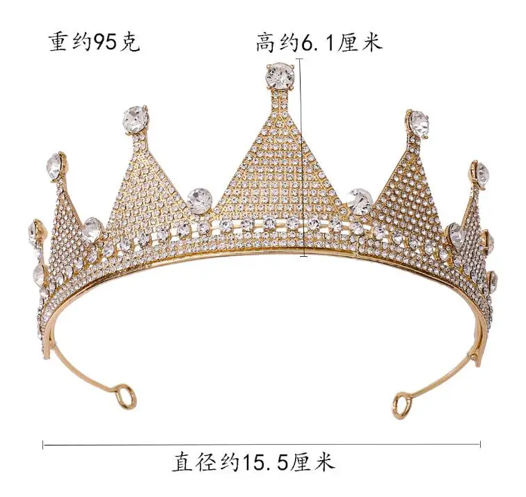 princess crowns
