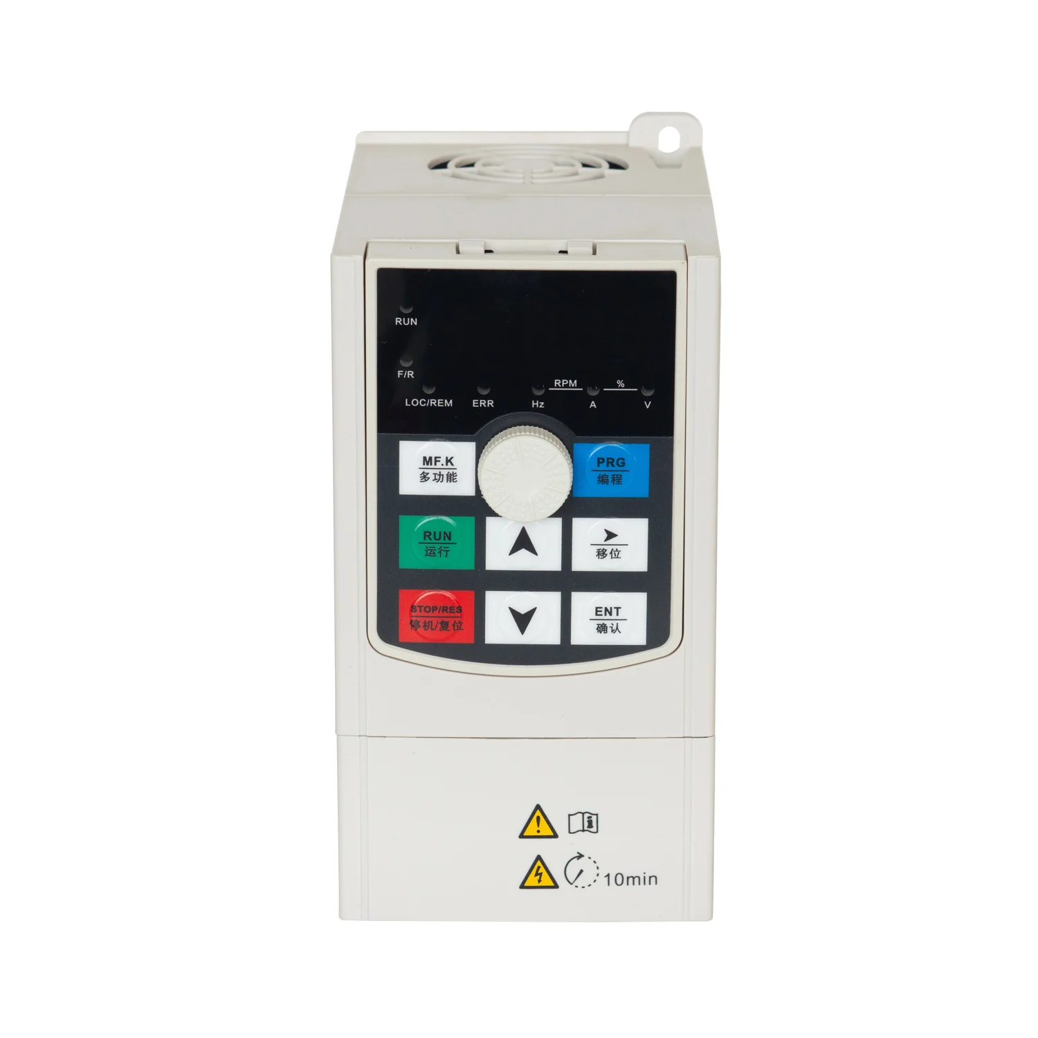 high performance High Quality Single Phase 220V 0.75 Kw Inverter VFD