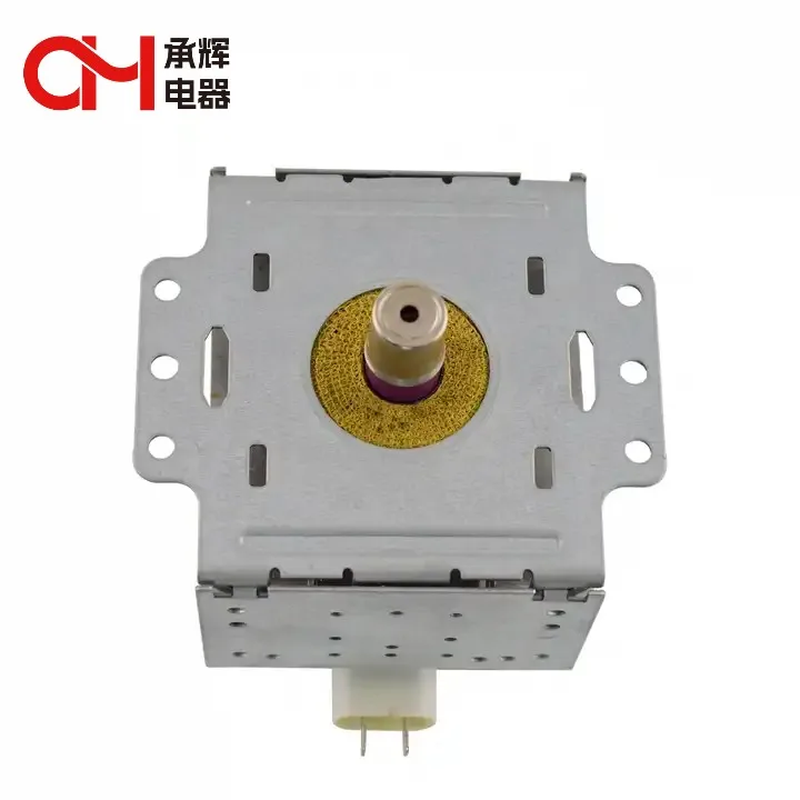 1050-1200w 2M610 2450MHz air cooling Frequency conversion magnetron microwave power new one supply for replacement