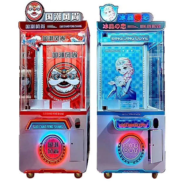 Most Popular Arcade Games Machines Toy Skill Game Machine Arcade Game Cheap Mini Claw Machine