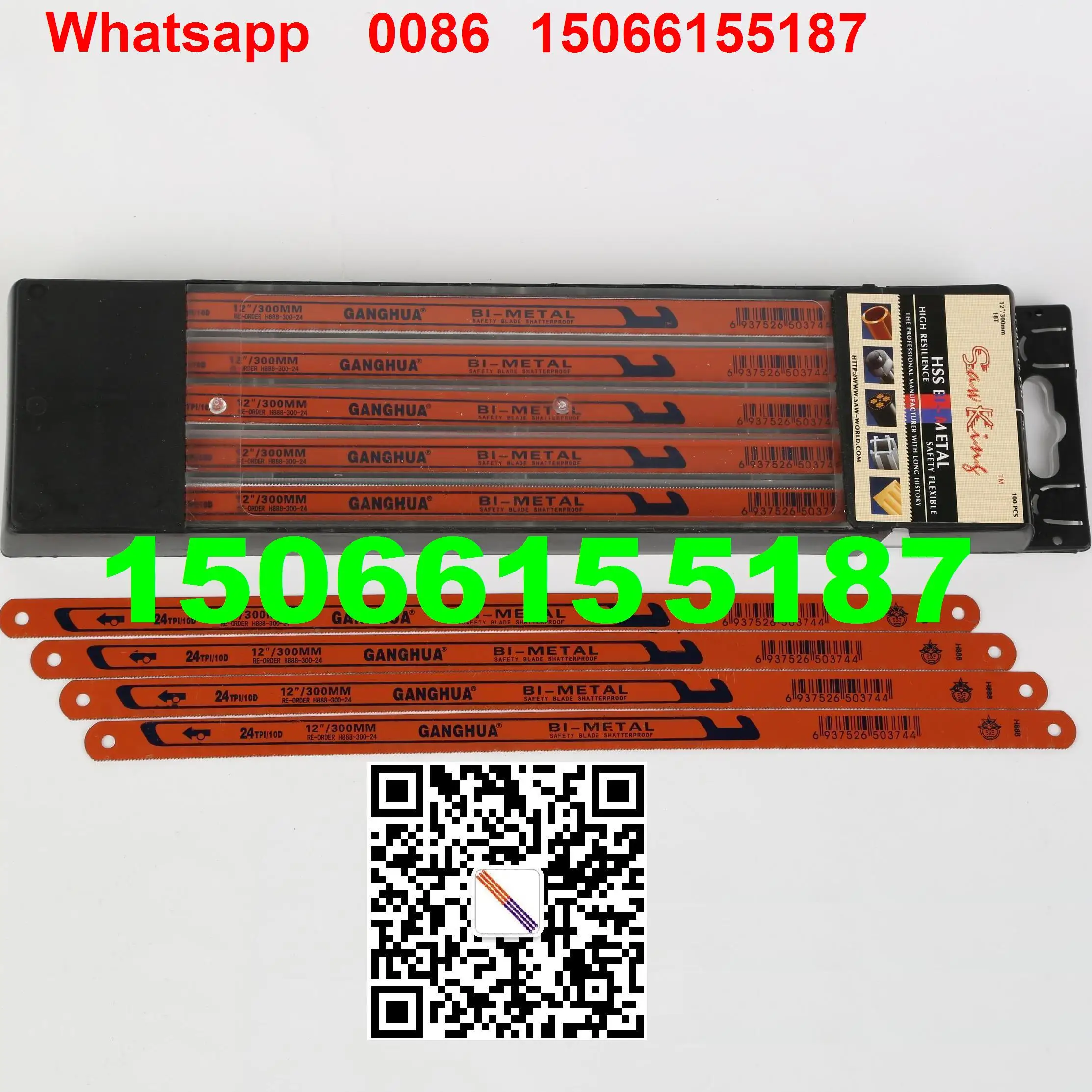 bimetal hacksaw blade