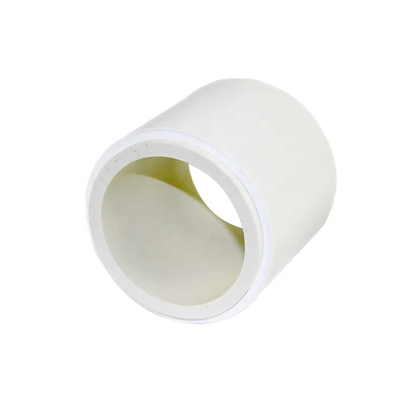 Separator