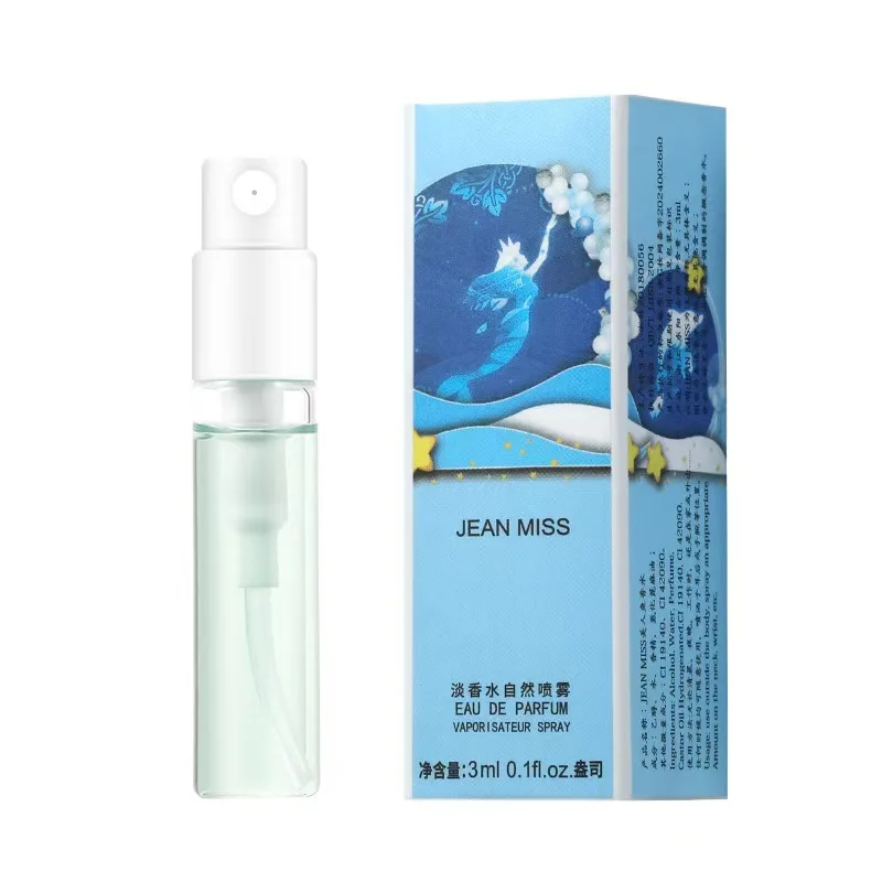 Luxury Mini 3ml Empty Perfume Tester Sample Set Luxury Brand Air Freshener for Gifts or Toys