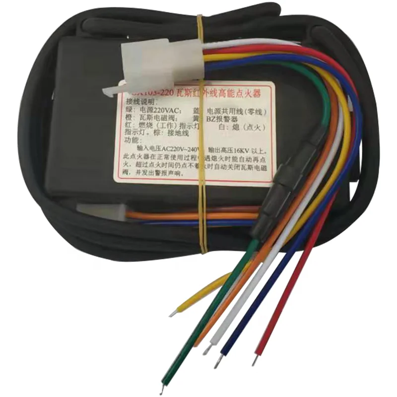 China Factory Price Gas Burner Spark Ignition Kit Electric Pulse Igniter