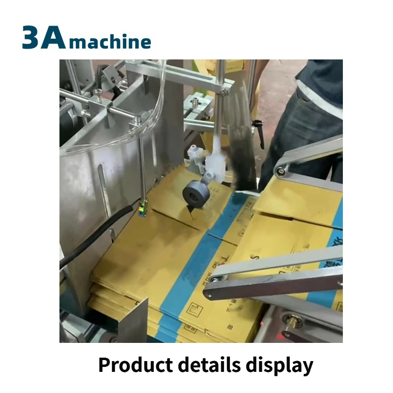 1300^JGKW Cardboard/Corrugated Box Dual-use Lock Bottom Gluing Machines Folding Gluing Machine Gluing Machine Box