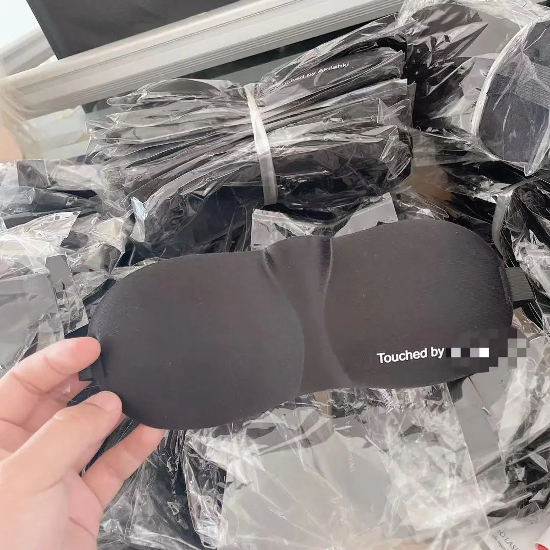 private label  Good quality sleep mask for lash extensions  eye care mask