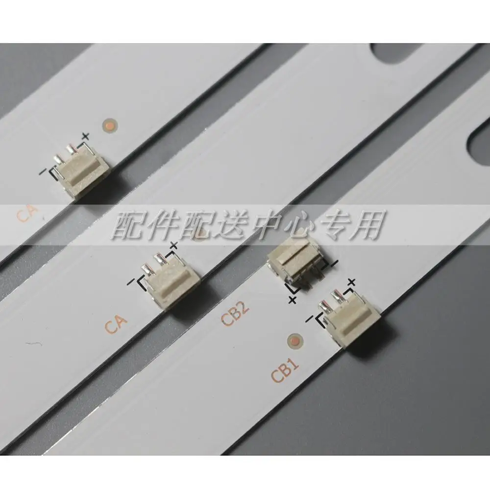 Светодиодные ленты для подсветки 3 шт. x 43 дюйма телефона E43DM1000 MCPCB 828 мм A2 B1 8 светодиодов 6