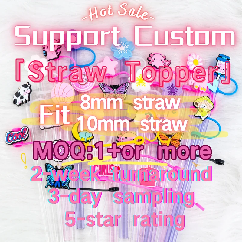 8 mm new product ideas 2024 accept customization silicone flower plant logo dust prevention 8mm straw topper bulk