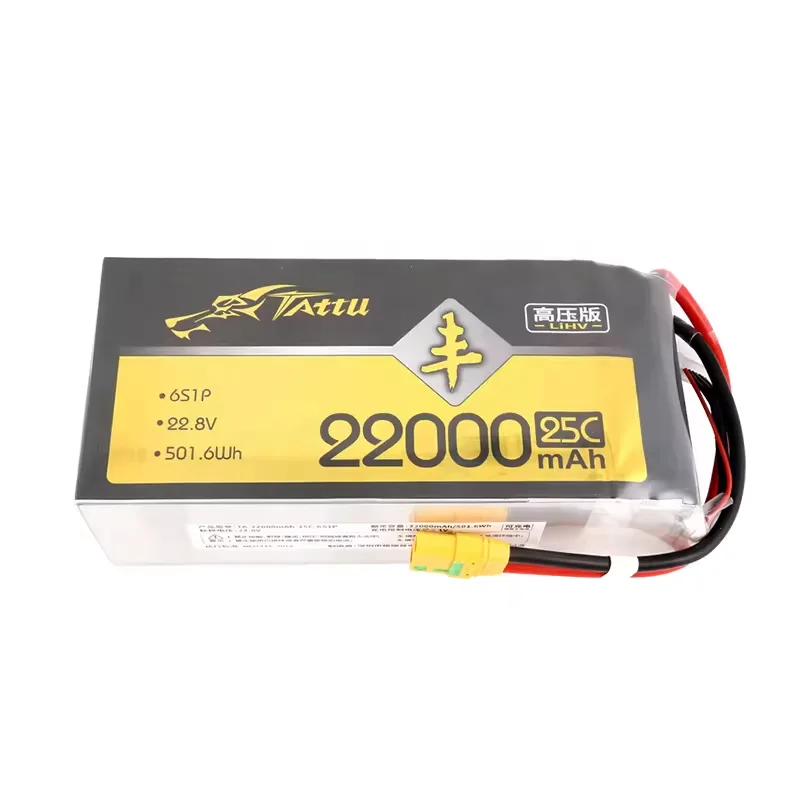 Tattu UAV Battery 6S LIPO 22.8V 16000mAh/22000mAh for Four Axis Drone Six Axis Robotic Agriculture Uav