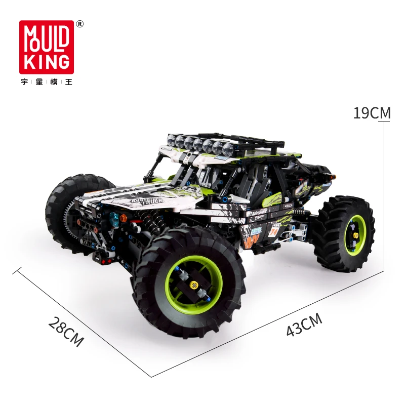 MOULDKING Technic Car 18002 GREEN HOUND BUGGY building blocks  Electronic Toy Model building blocks Toy