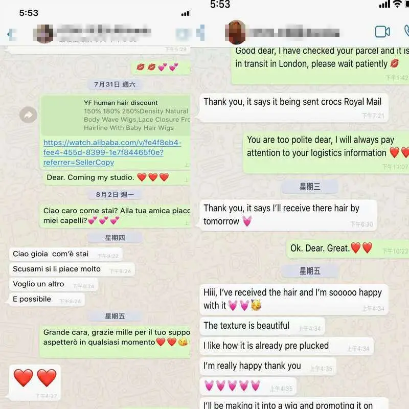 mmexport1629012711782