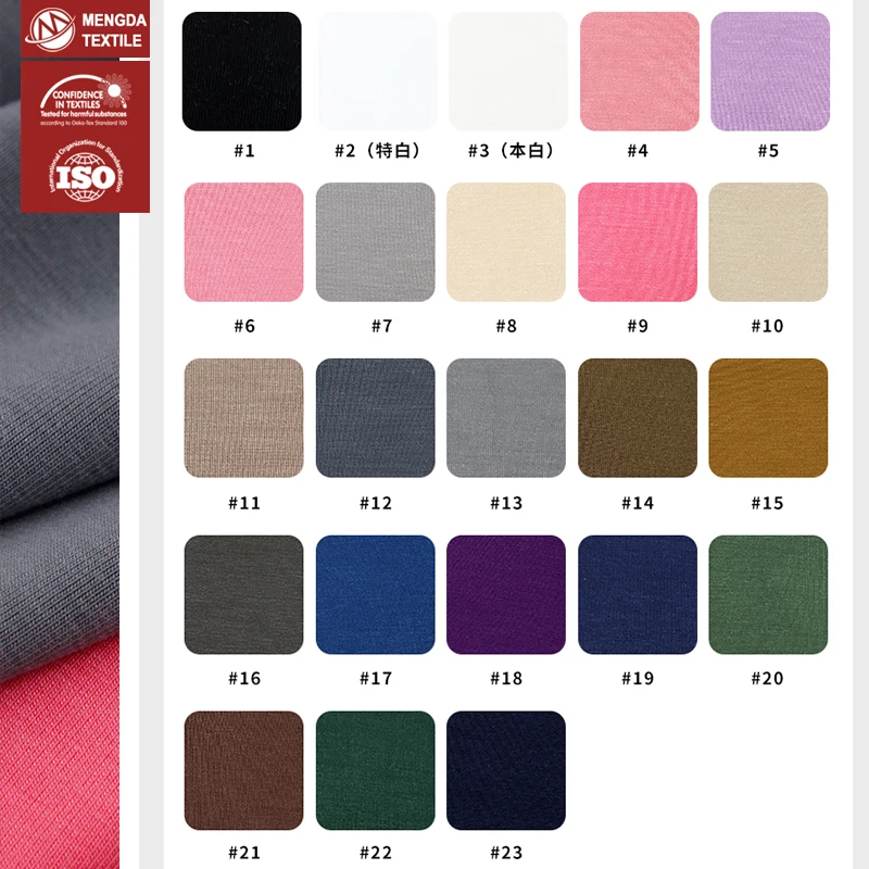 Eco friendly antimicrobial reactive dyed 95 pure bamboo 5 spandex fabric for kids garment underwear top