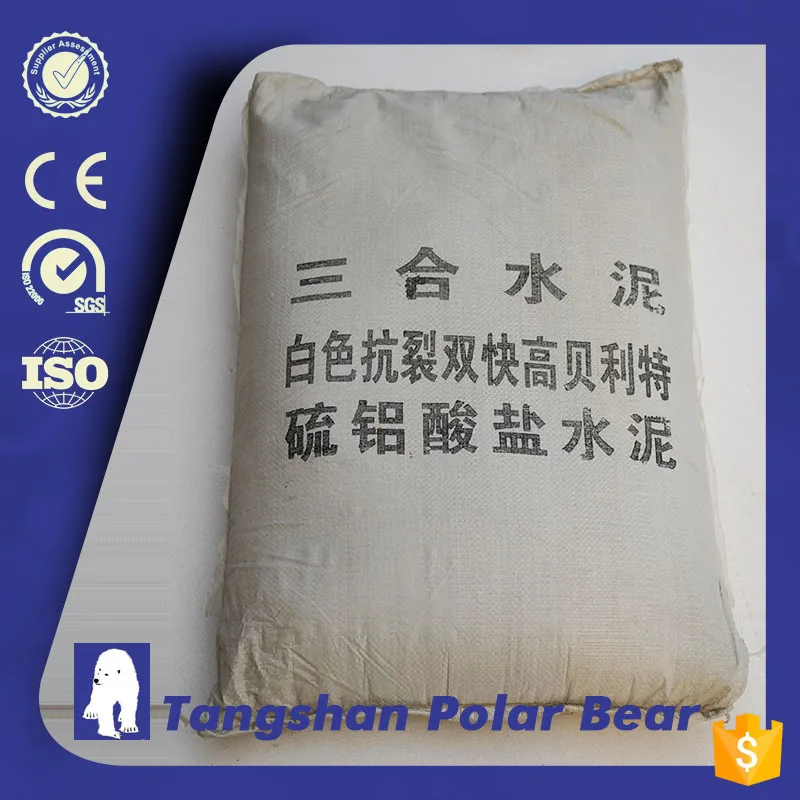 White Crack Resistance Fast Setting Rapid Hardening High Belite Sulpho Aluminate Cement
