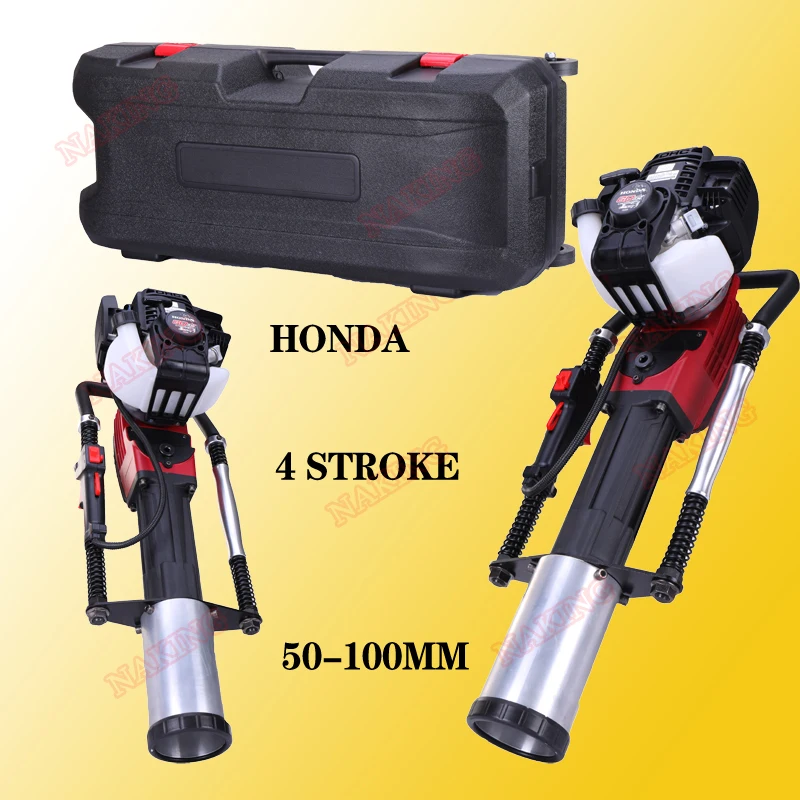Manual  Installation Mini Screw Portable Petrol Gasoline Driver Post For Solar Project