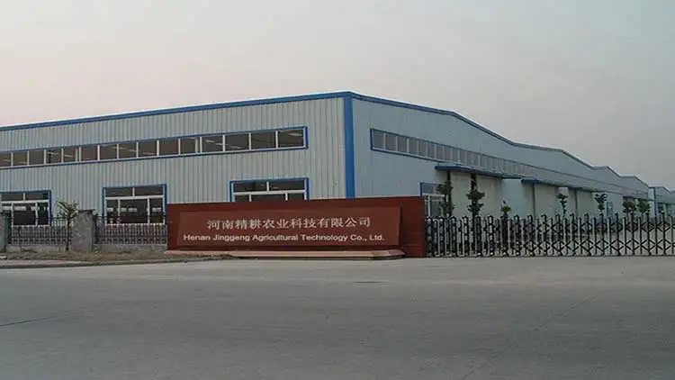 bio organic fertilizer