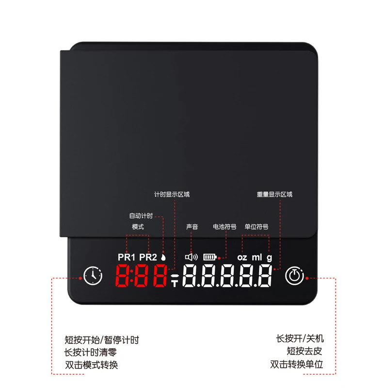 wholesale Digital Pocket Scale Coffee Scale Multi functional food scale USB Charging 2kg/0.1g