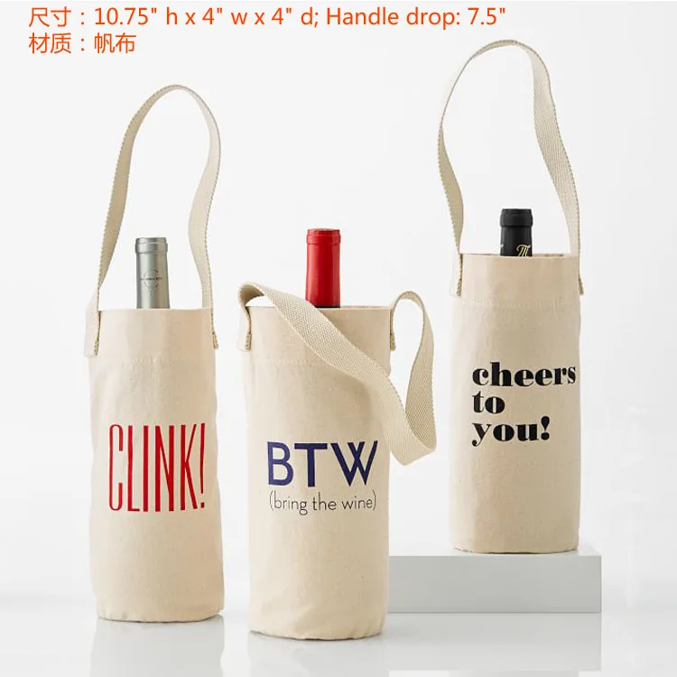 Custom Durable Cotton Letter Grocery Bag Coated Cotton Canvas Wine Bags