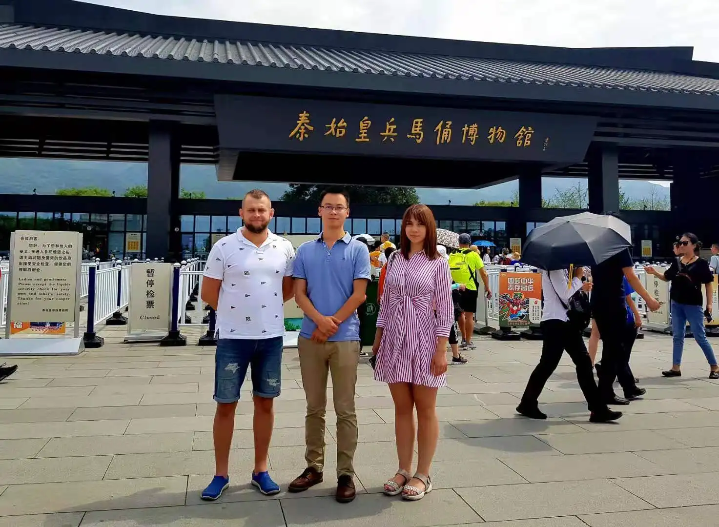 
Z17A shaft power lock clamping elements 