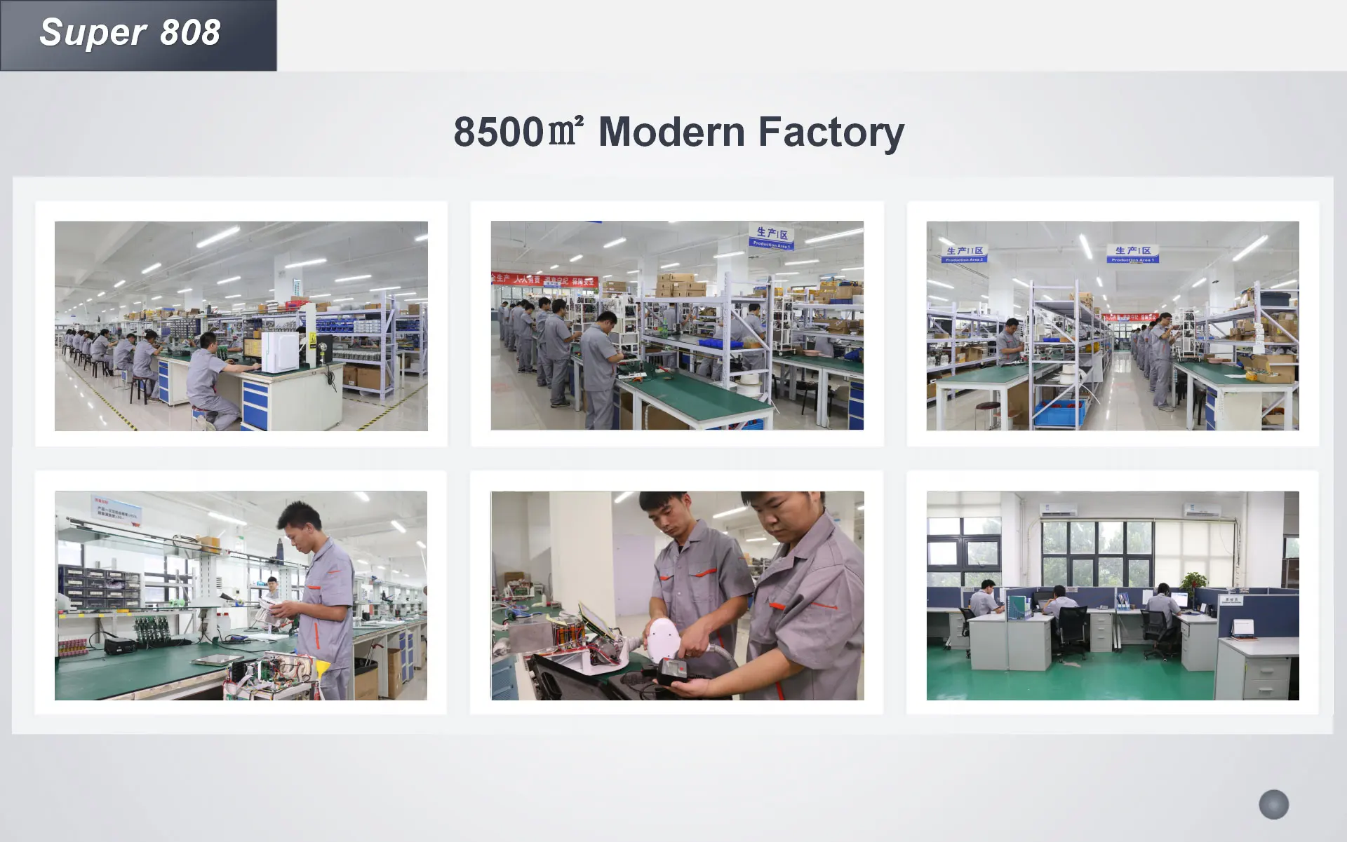 808nm-diode-laser25.jpg