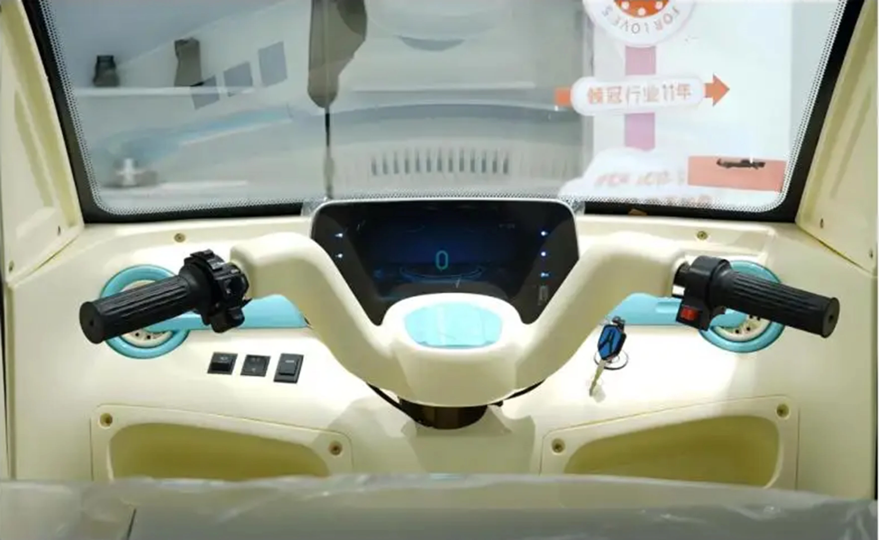 high quality  3 Wheel Passenger Electric Tricycle  for adults with 1500W power motor