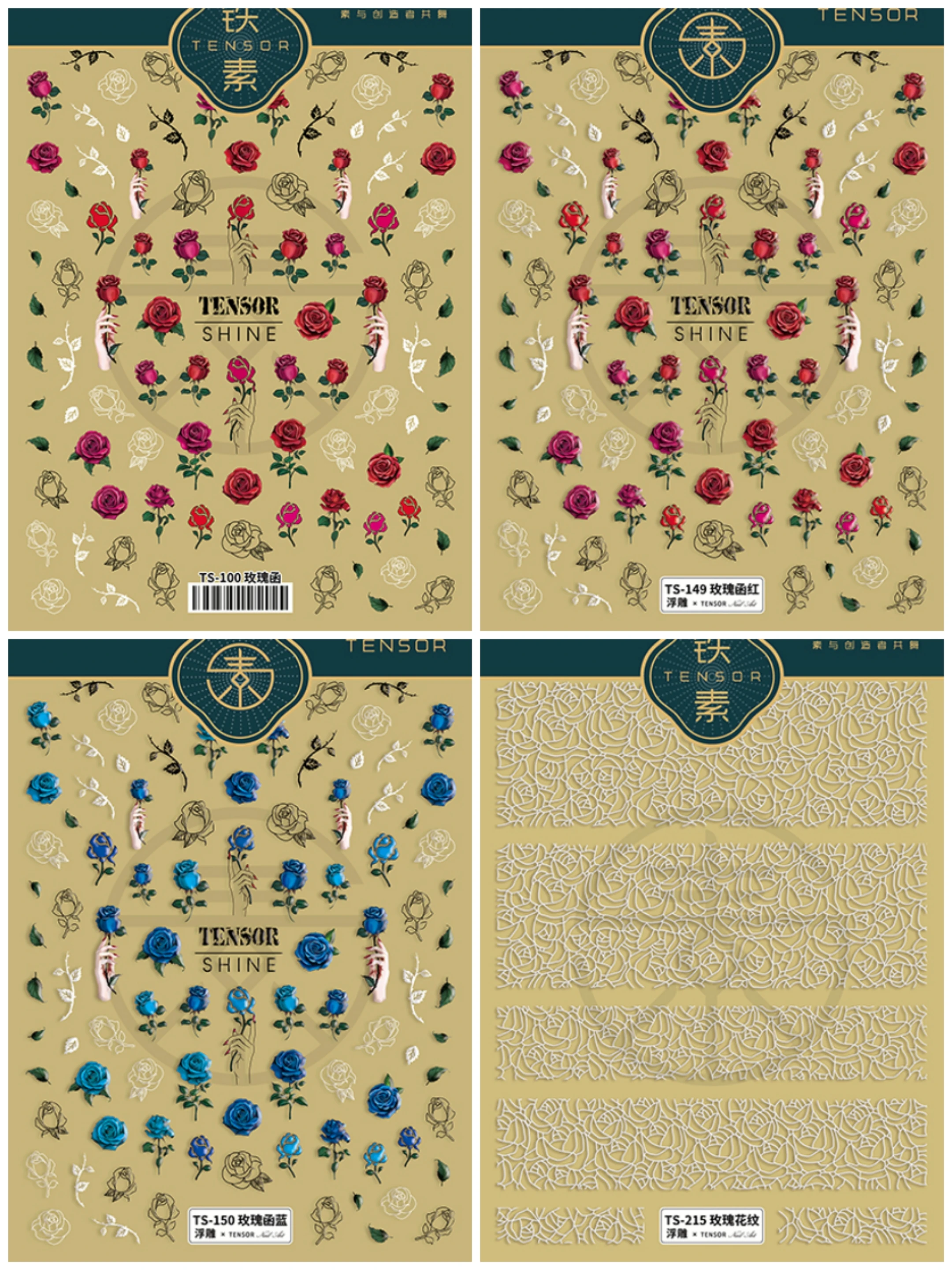 TENSOR New technology Roses Flower series Rabbits Butterfly thin transparent thin toughened nail art stickers