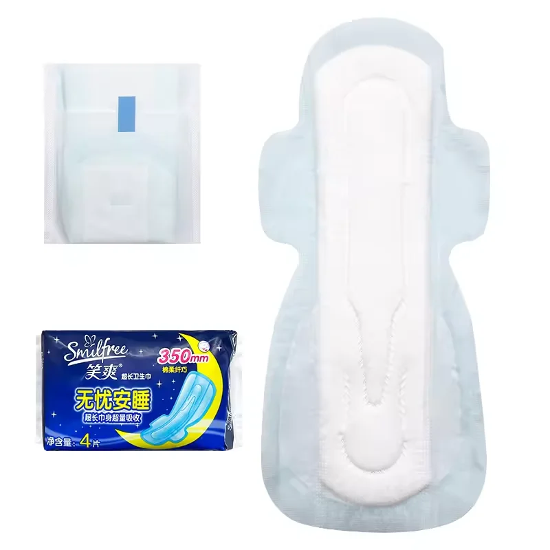 Best Factory long size female menstrual period natural cotton sanitary pads