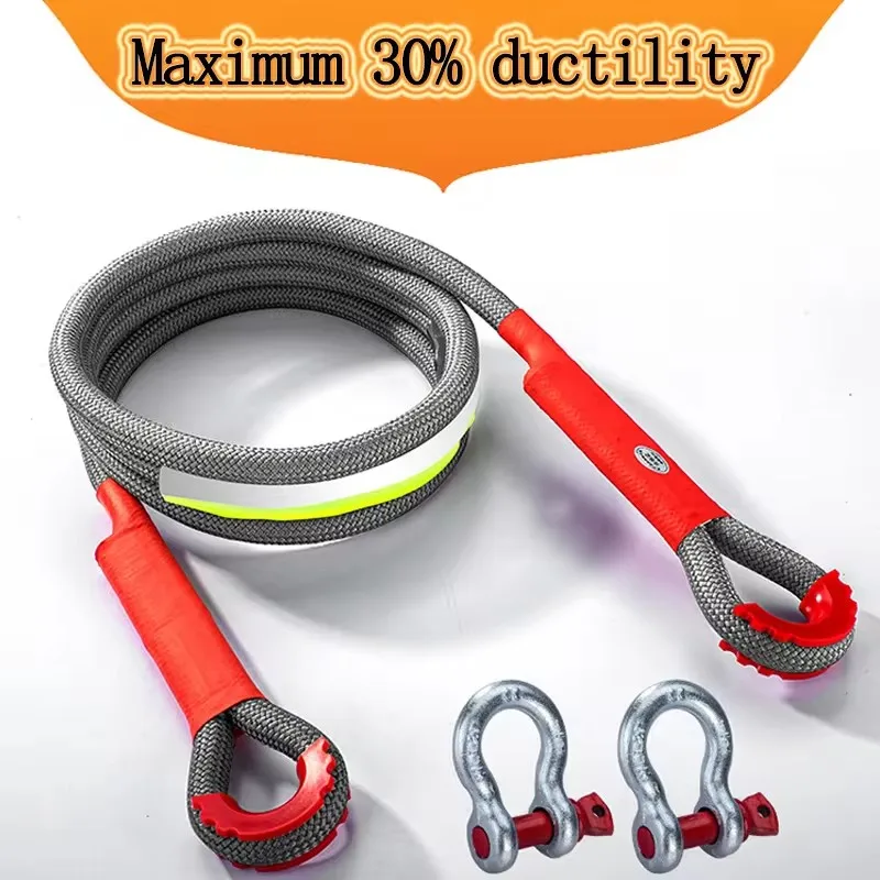 High Strength Car Trailer Towing Rope  Outdoor emergency rescue rope  Recovery Flat Sling Rope Tow Strap