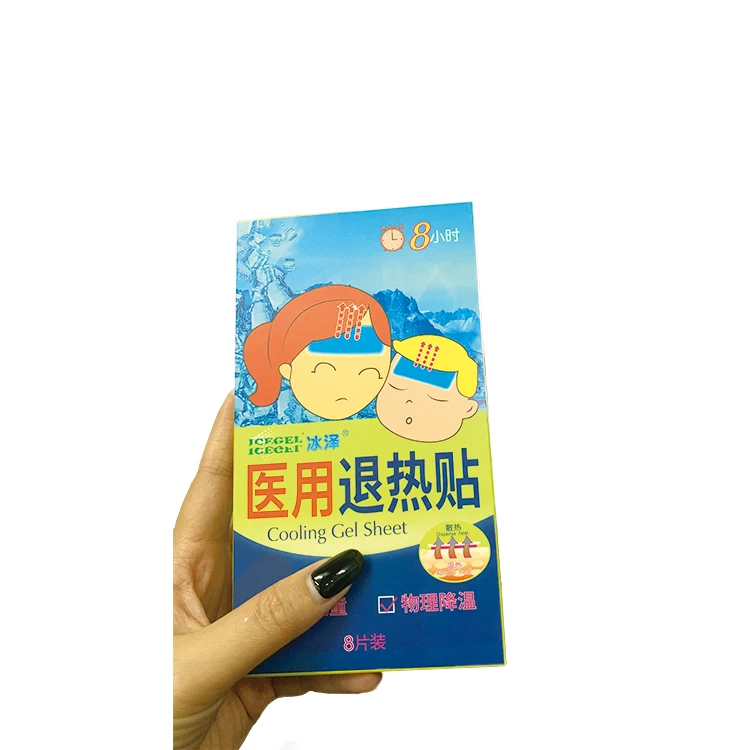 8 Pouches Per Box Pain Relief Reduce Fever Cooling Patch Effective Up To 8 Hours Cold Compress Sheet For Cool Body Temperature