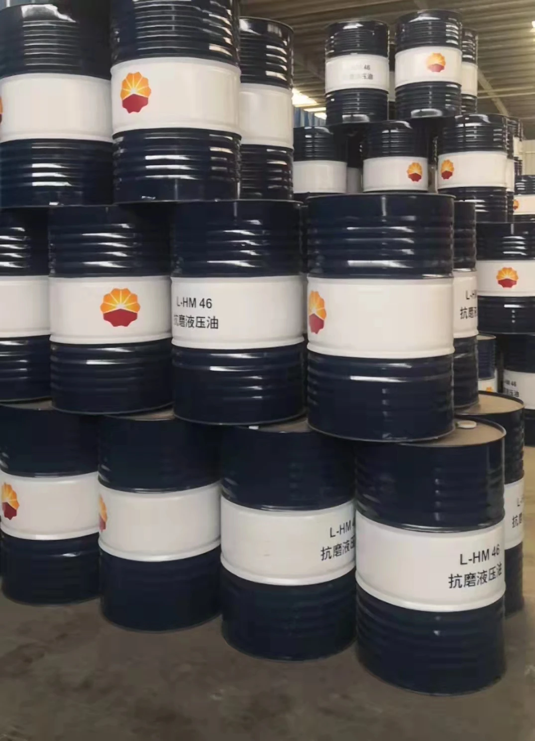 Kunlun L-HM32 46 68 Lubricant from Mainland China Anti-Wear Hydraulic Oil HV L-HS 46 Cold Climate Grade Transmission Fluid