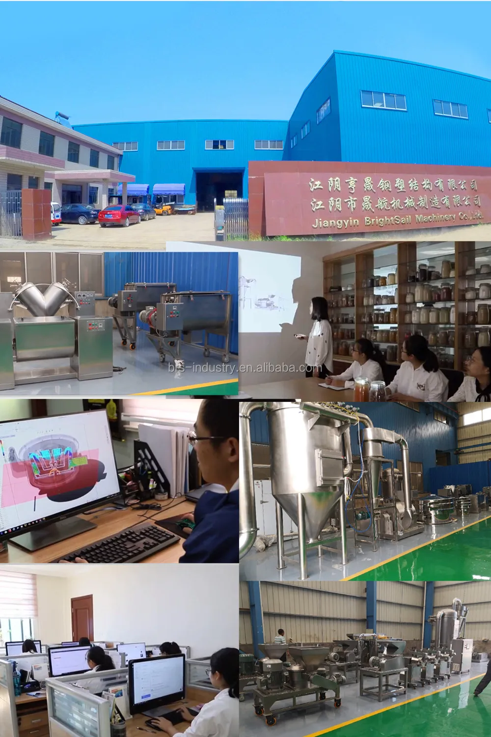 
Brightsail roller grinder sesame walnut powder making machine peanut cashew nut crusher 