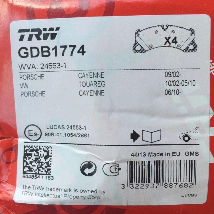 TRW GDB1774 Top Quality Car Wheels China Brake Pad Factory Auto Brake Pads Car Brake Pad For VW Porsche