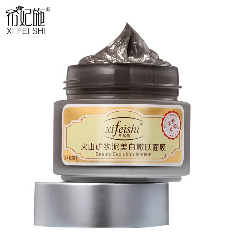 Organic High Quality OEM/ODM Private Label Hot Selling Mask Whitening Moisturizing Mud