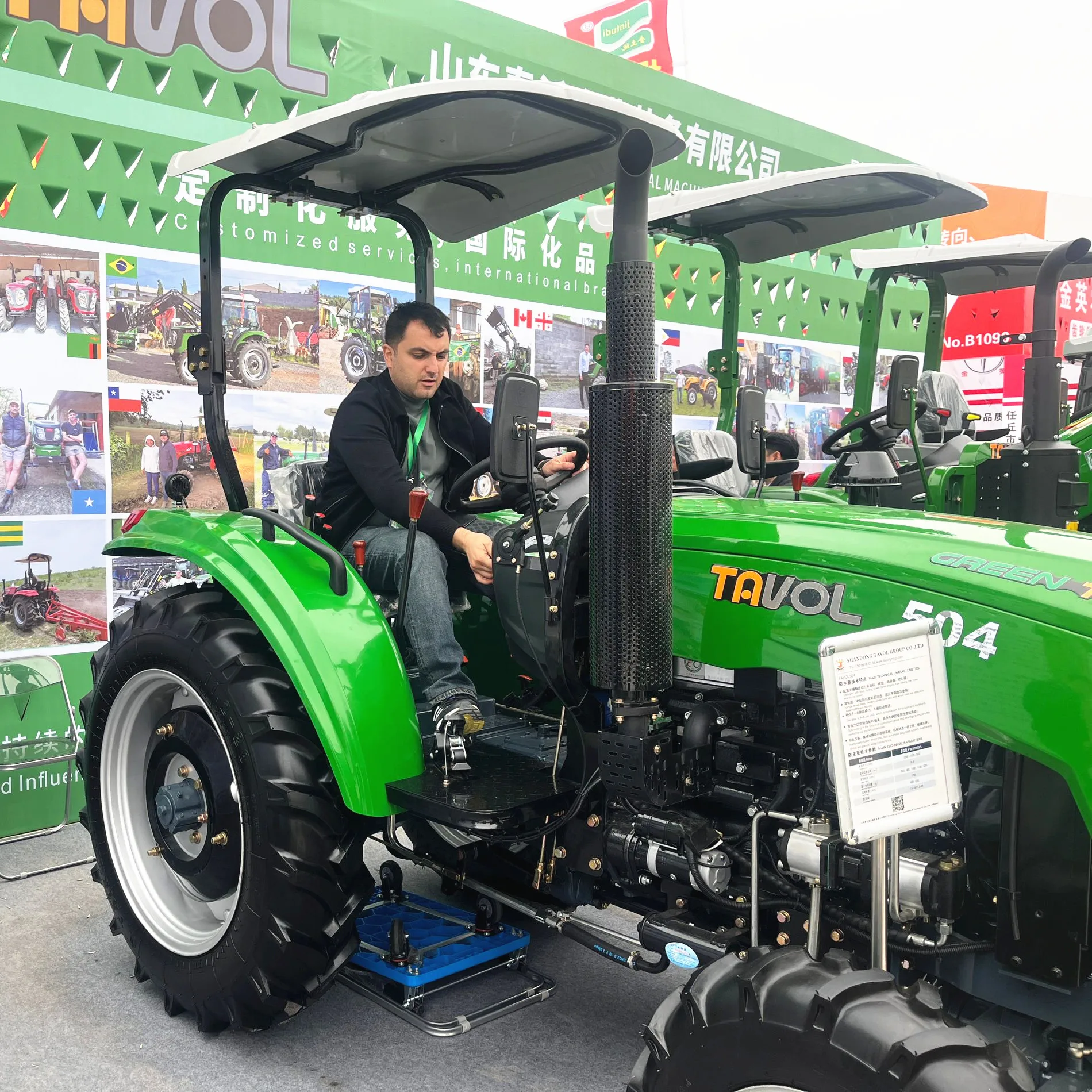 Тавол 25HP 30HP 40HP 50HP 60HP 70HP сельскохозяйственный трактор 4x4