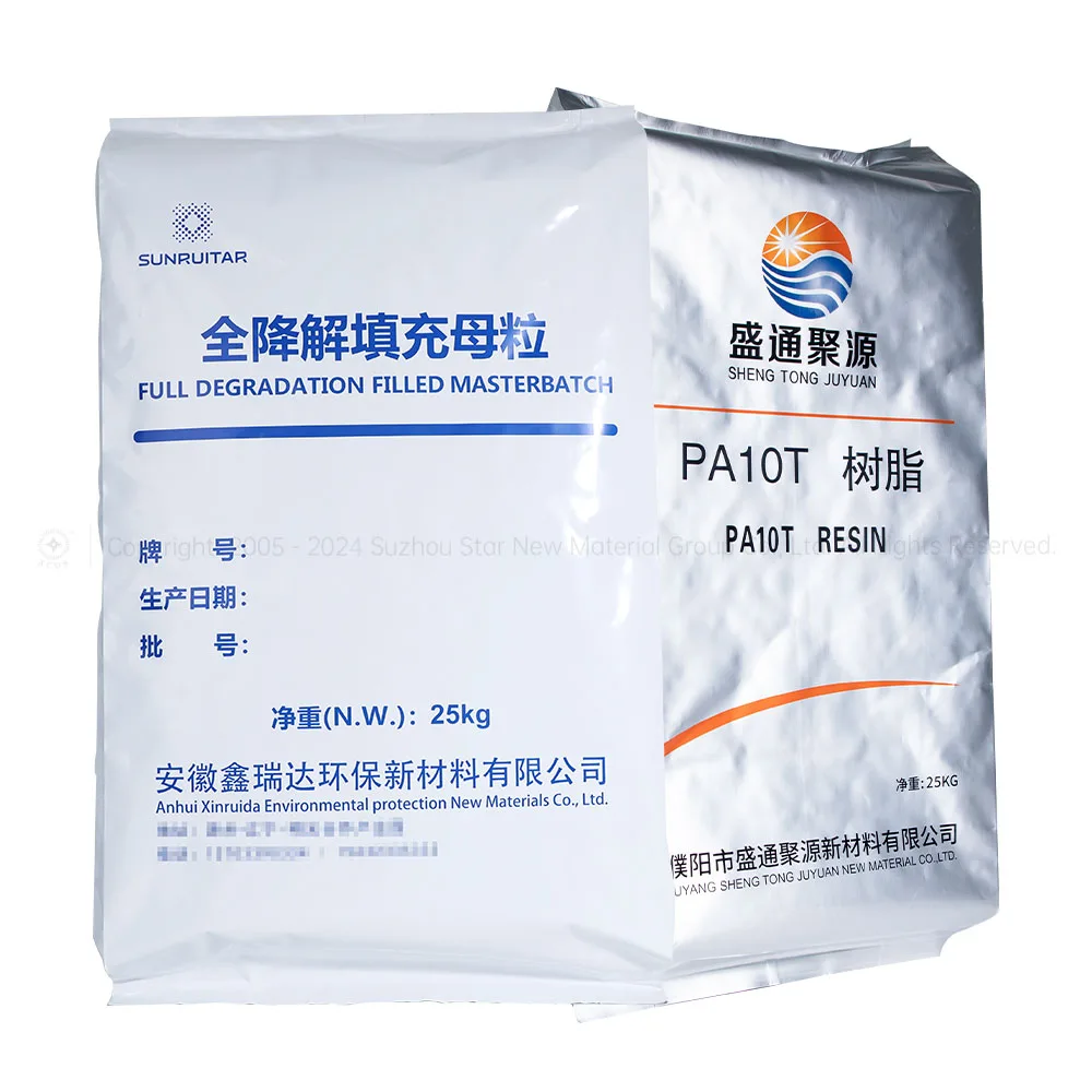 Customization 25kg AL Big Bags Puncture-resistant Barrier Foil Multi-layer Laminated Film Moisture Bag Against UV Light