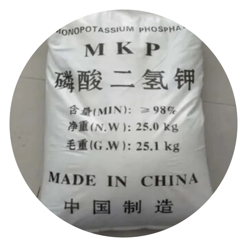 industrial grade Monopotassium Phosphate KH2PO4 99% MKP supplier