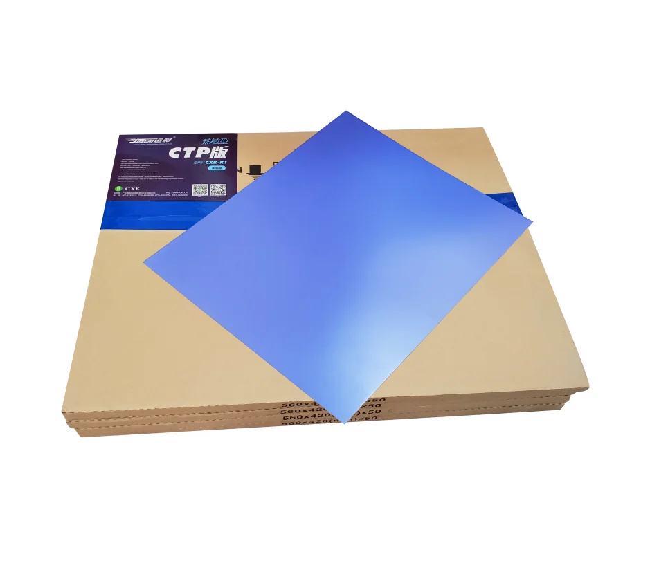 offset thermal Ctp Plate Offset CTP Thermal Plate Positive high impression Thermal CTP Plate