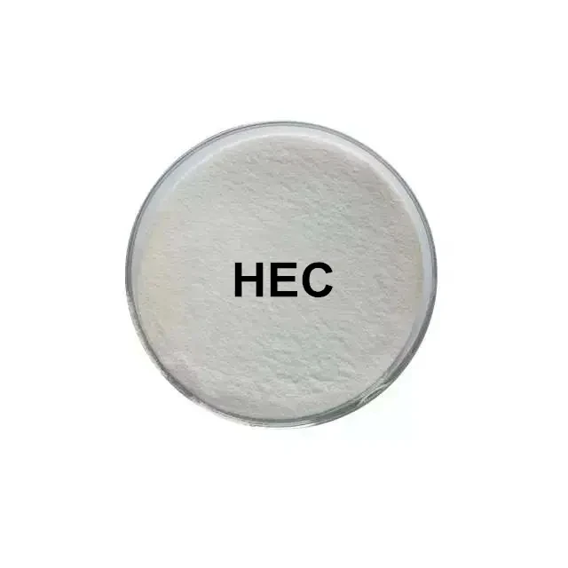 HEC for Detergent Hydroxyethyl Cellulose Daily Chemical Products Thickener Additive