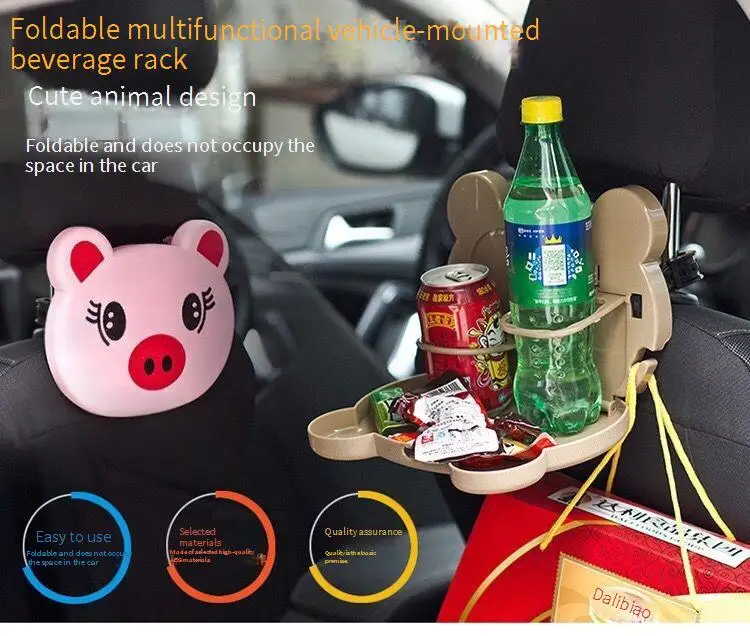 Car Dining Tray Car Interior Accessories 23.5*19CM Car Drink Holder Backseat Cup Holder Folding Cartoon Dining Tray