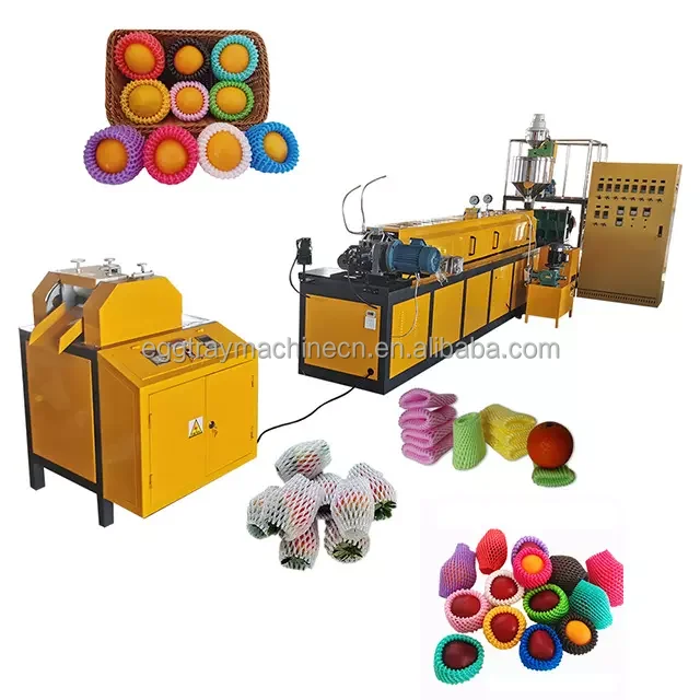 SH-75B Plastic Expanded Epe Foaming Fruit Net Making Machine