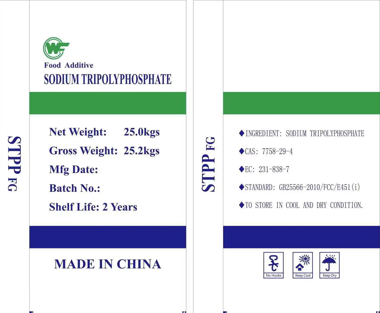 2024 STPP WengFu sodium tripolyphosphate food grade on sale