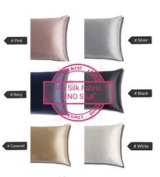 Luxury Skin Care Silk Sleep Mask 100% Mulberry Silk Eye Mask