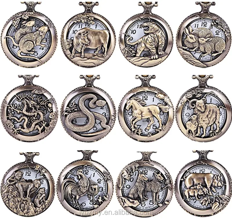 Quartz Bronze  Animal Vintage Clock Men Women Necklace Chain Pendant Fob Animal Pocket Watch