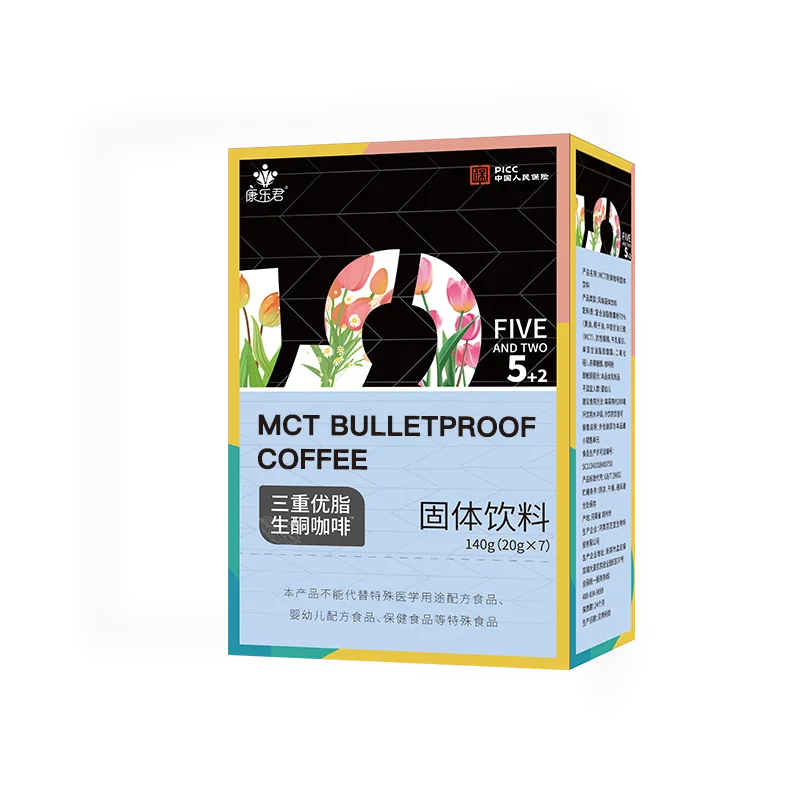 Wholesale Loosing Weight Slimming Bulletproof Instant Coffee 20g Private Label OEM ODM for Sale