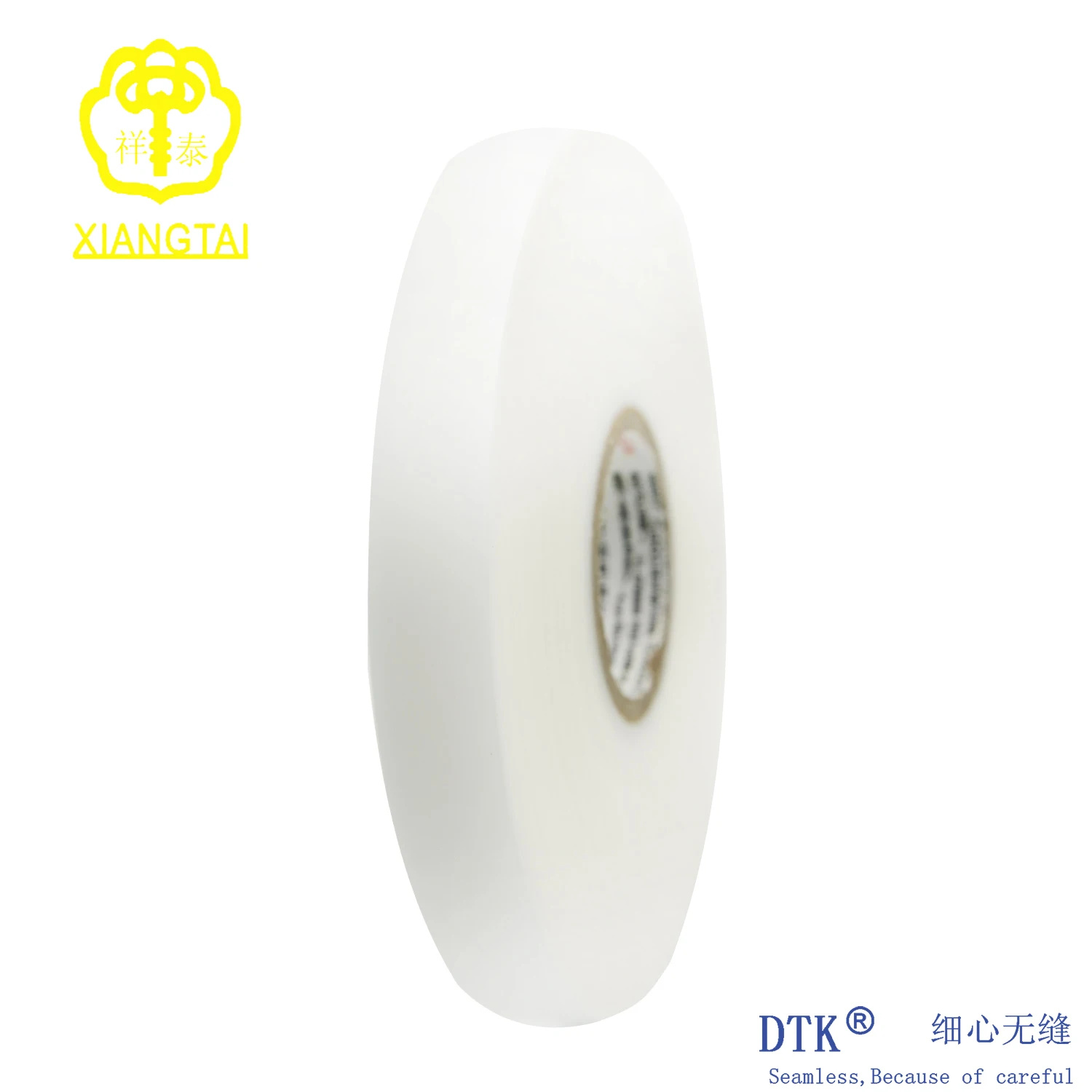 Waterproof TPU seam sealing tape for outdoor sportswear