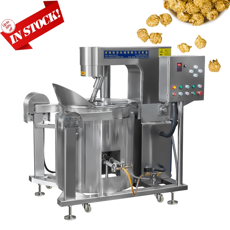 Popcorn Machine Production Line Large Popcorn Machine for Factory