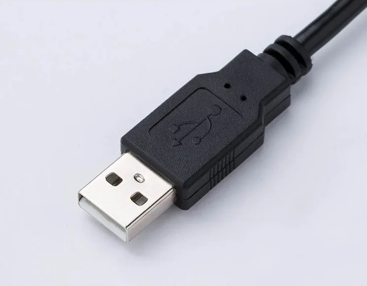 USB