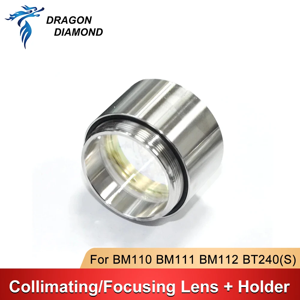 Collimating Lens For BM111 BM110  D30 F100 F125 F150mm Focus Lens with Lens Holder For Raytools Laser Cutting Head BM111